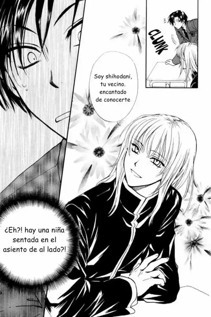 Princess Princess - Capítulo 1 - Página 17 - LectorTMOo