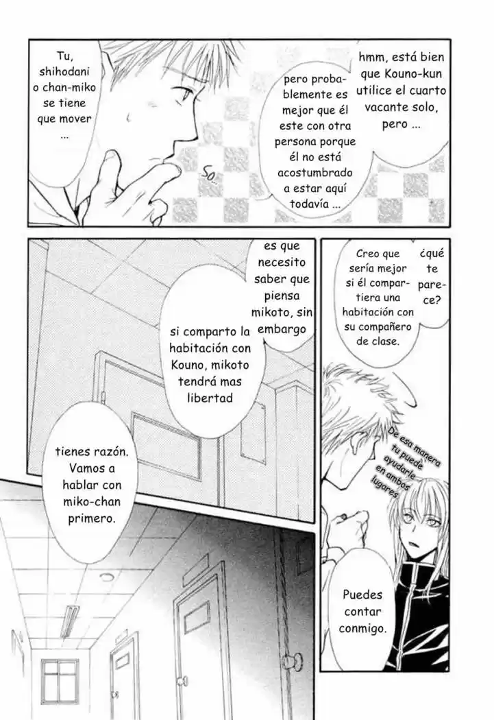 Princess Princess - Capítulo 1 - Página 33 - LectorTMOo