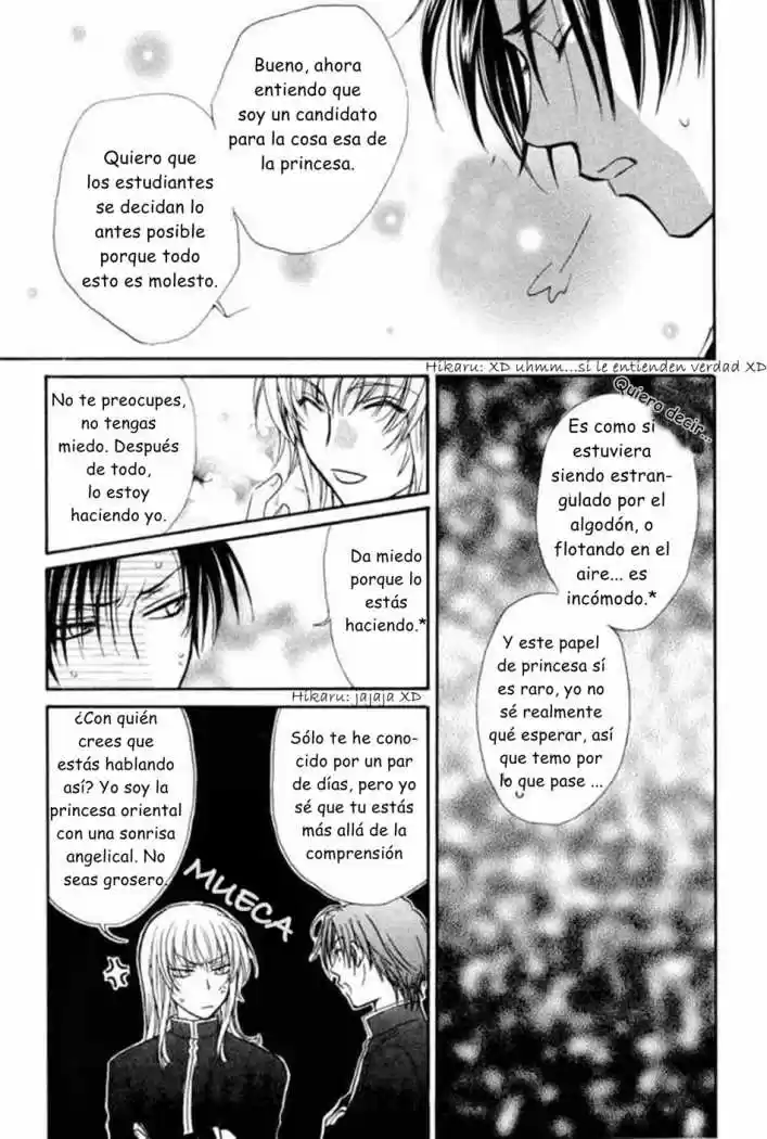 Princess Princess - Capítulo 1 - Página 51 - LectorTMOo