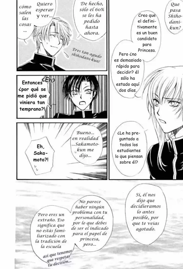 Princess Princess - Capítulo 1 - Página 62 - LectorTMOo