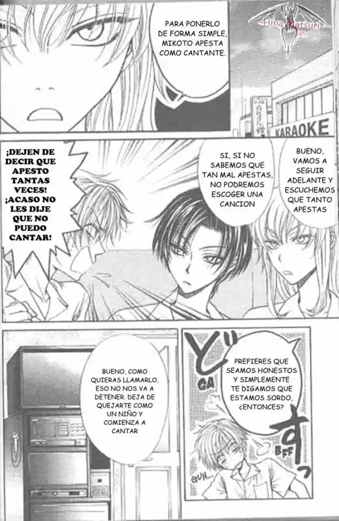 Princess Princess - Capítulo 10 - Página 4 - LectorTMOo