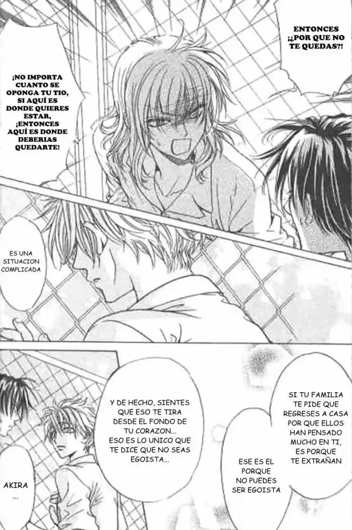 Princess Princess - Capítulo 13 - Página 16 - LectorTMOo