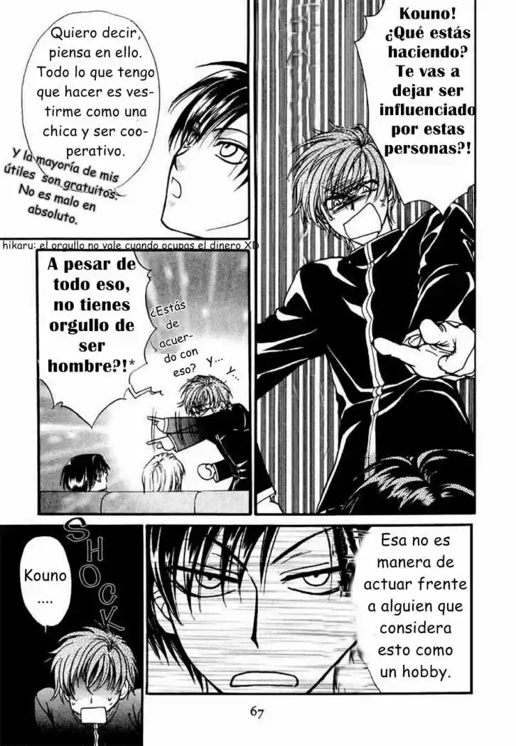 Princess Princess - Capítulo 2 - Página 6 - LectorTMOo
