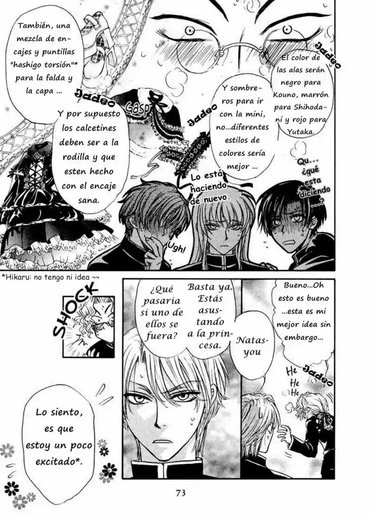 Princess Princess - Capítulo 2 - Página 12 - LectorTMOo