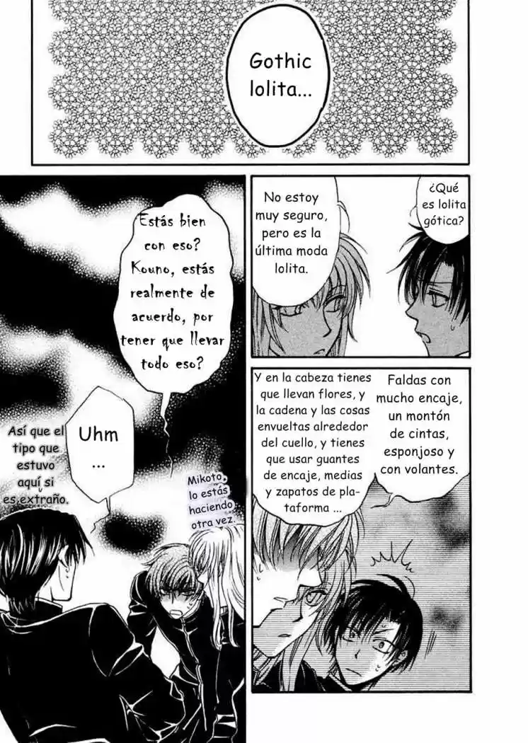 Princess Princess - Capítulo 2 - Página 14 - LectorTMOo