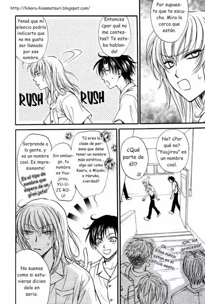 Princess Princess - Capítulo 3 - Página 4 - LectorTMOo
