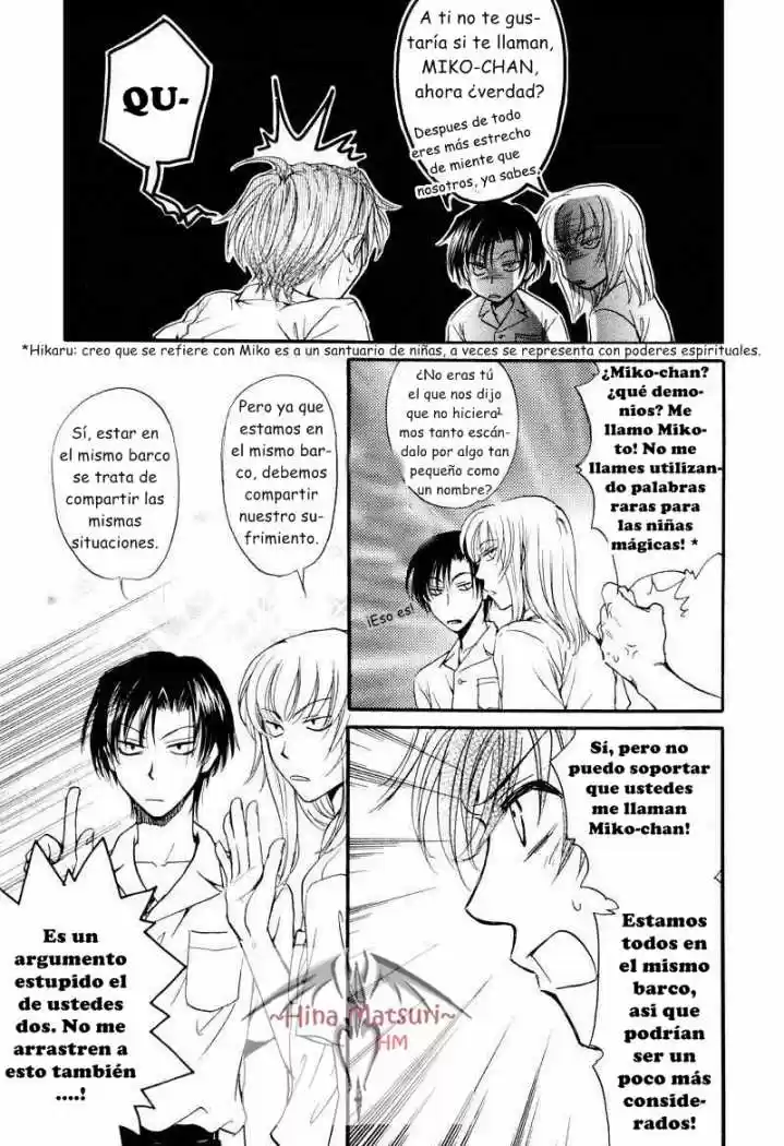 Princess Princess - Capítulo 3 - Página 9 - LectorTMOo