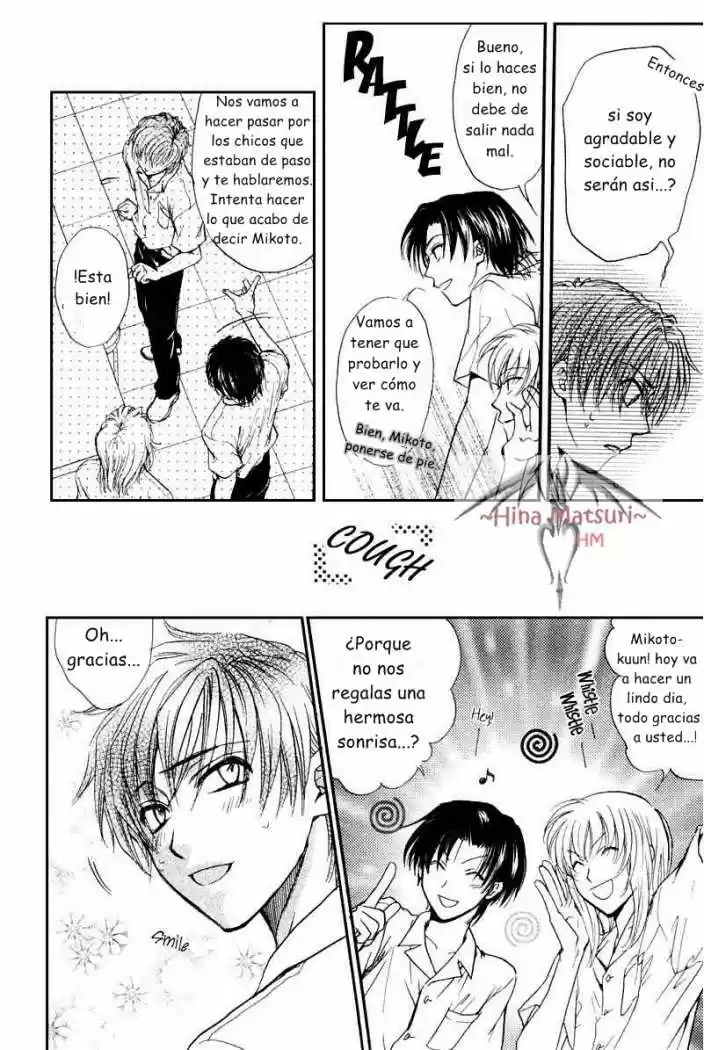 Princess Princess - Capítulo 3 - Página 16 - LectorTMOo