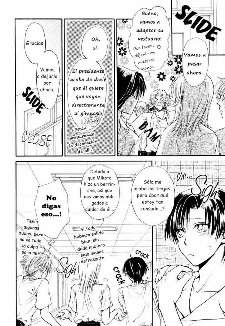 Princess Princess - Capítulo 4 - Página 13 - LectorTMOo