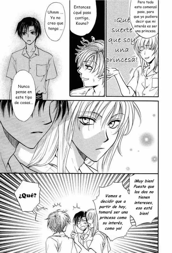 Princess Princess - Capítulo 4 - Página 16 - LectorTMOo