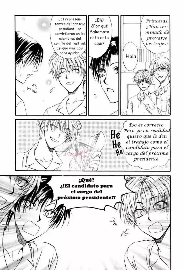Princess Princess - Capítulo 4 - Página 18 - LectorTMOo
