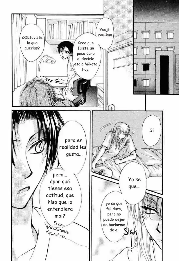 Princess Princess - Capítulo 5 - Página 15 - LectorTMOo