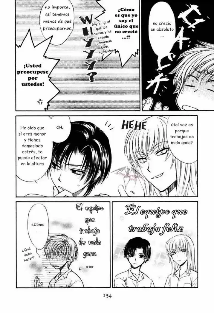 Princess Princess - Capítulo 6 - Página 7 - LectorTMOo