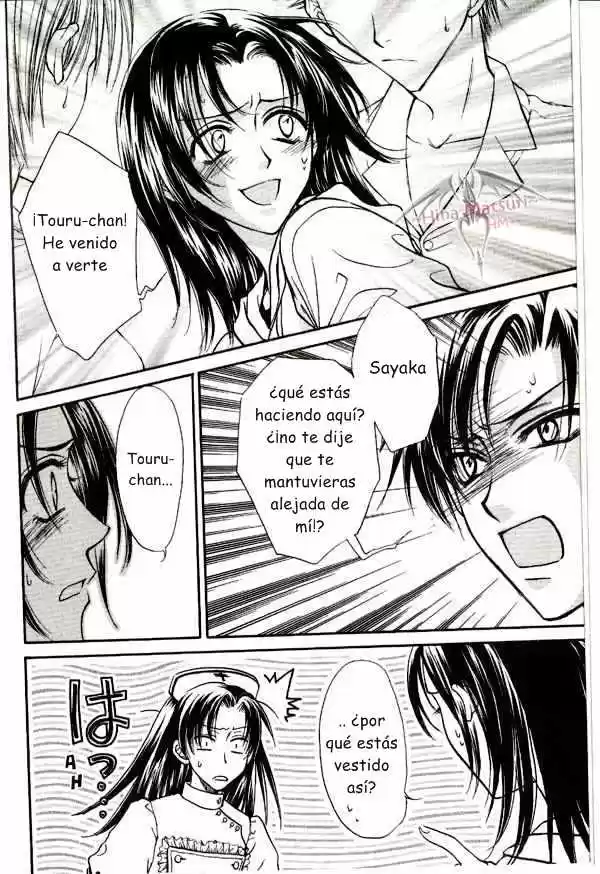 Princess Princess - Capítulo 7 - Página 7 - LectorTMOo