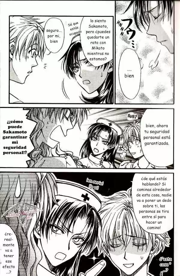 Princess Princess - Capítulo 7 - Página 14 - LectorTMOo