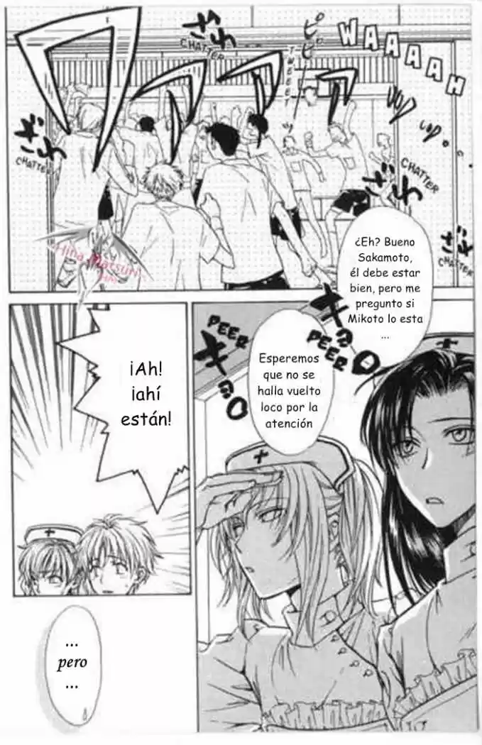 Princess Princess - Capítulo 8 - Página 7 - LectorTMOo