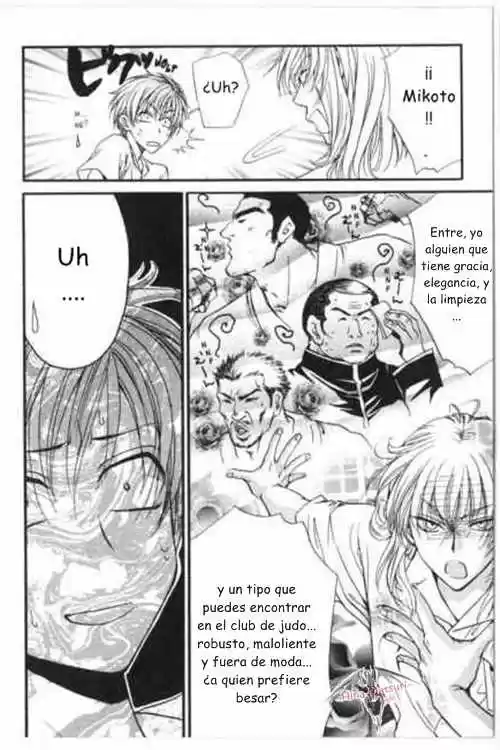 Princess Princess - Capítulo 8 - Página 17 - LectorTMOo