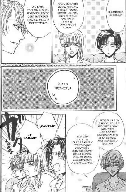 Princess Princess - Capítulo 9 - Página 24 - LectorTMOo