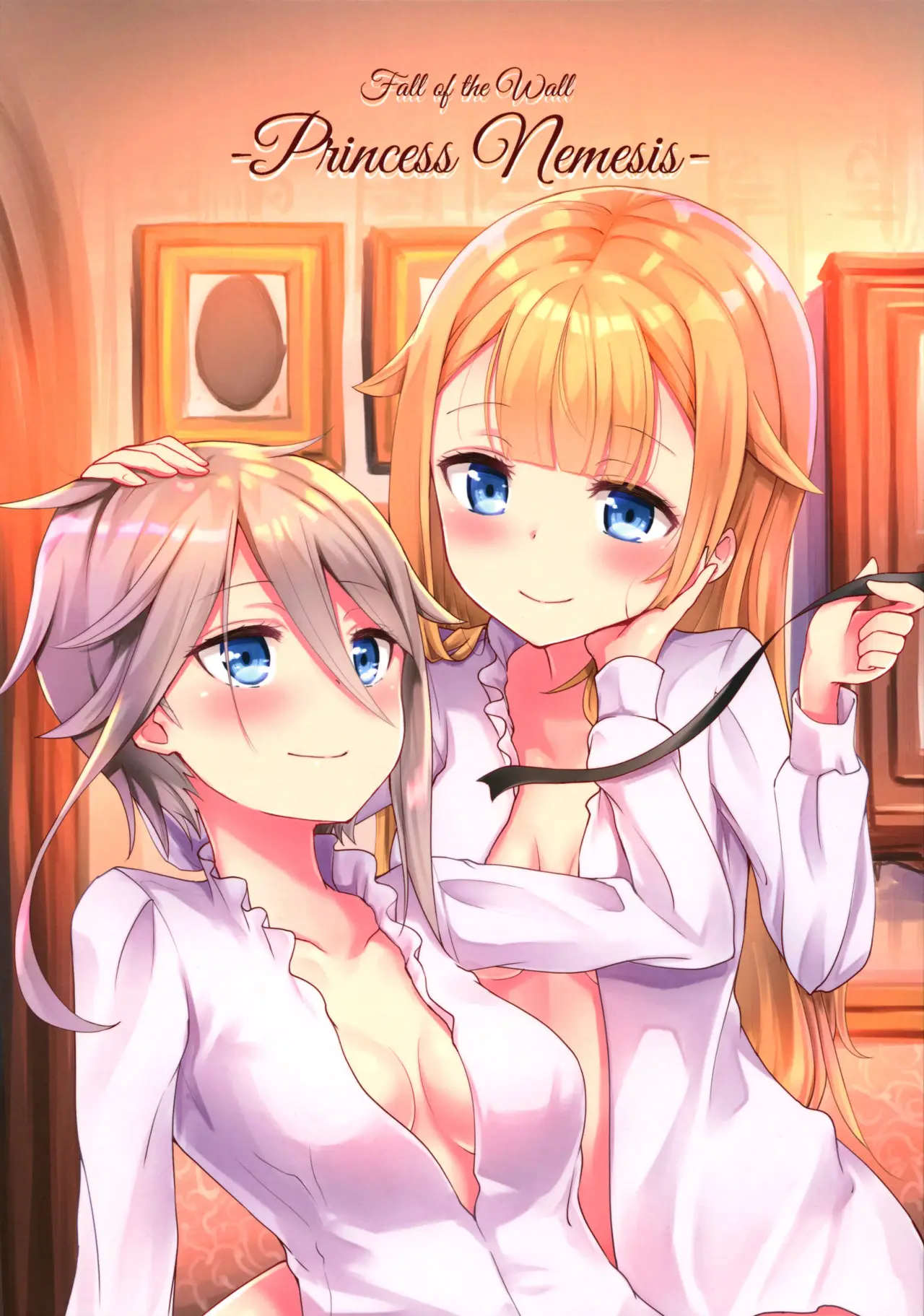 Princess Principal - Fall of the Wall -Princess Nemesis (2020) - Capítulo 1 - Página 1 - LectorTMOo