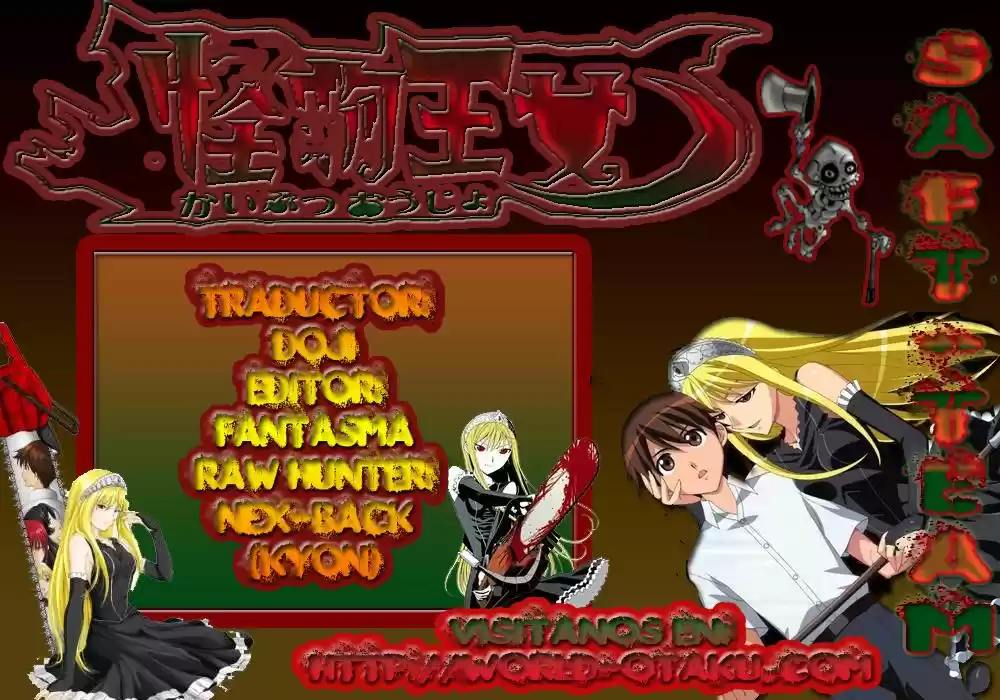 Princess Resurrection (2005) - Capítulo 1 - Página 45 - LectorTMOo