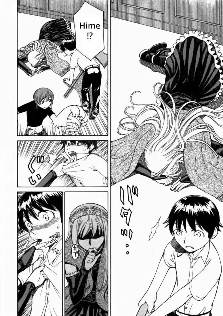 Princess Resurrection (2005) - Capítulo 11 - Página 25 - LectorTMOo