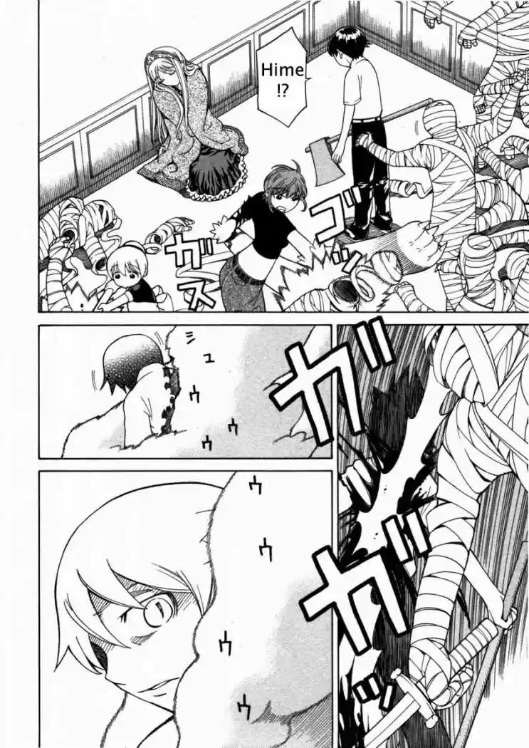 Princess Resurrection (2005) - Capítulo 11 - Página 27 - LectorTMOo