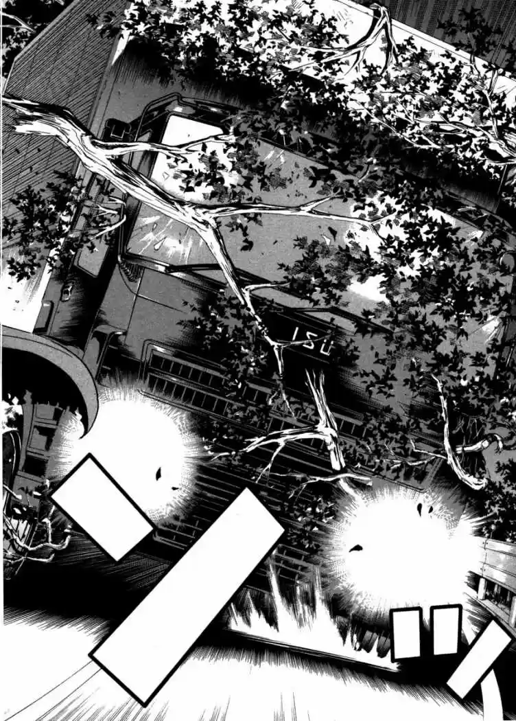 Princess Resurrection (2005) - Capítulo 12 - Página 33 - LectorTMOo