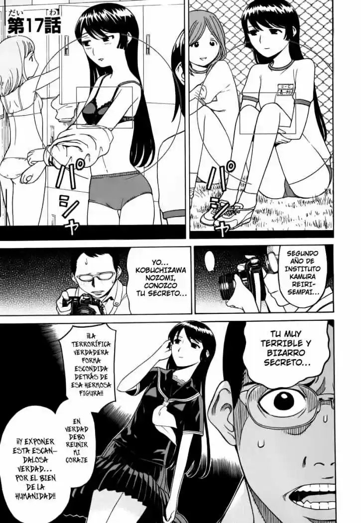 Princess Resurrection (2005) - Capítulo 17 - Página 2 - LectorTMOo