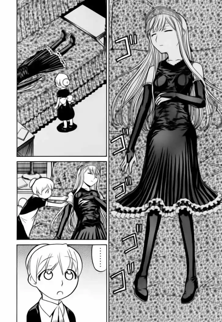 Princess Resurrection (2005) - Capítulo 19 - Página 17 - LectorTMOo