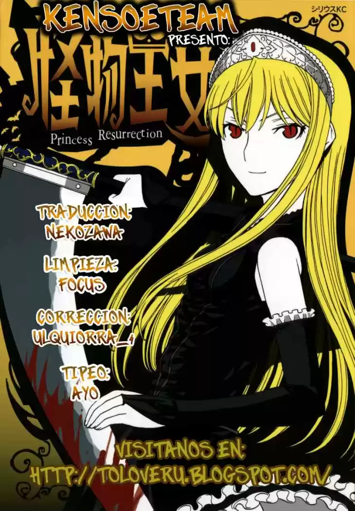 Princess Resurrection (2005) - Capítulo 21 - Página 38 - LectorTMOo