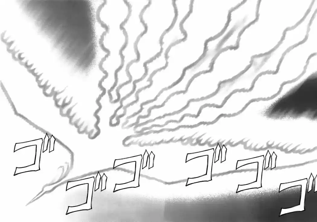Princess Resurrection (2005) - Capítulo 22 - Página 42 - LectorTMOo