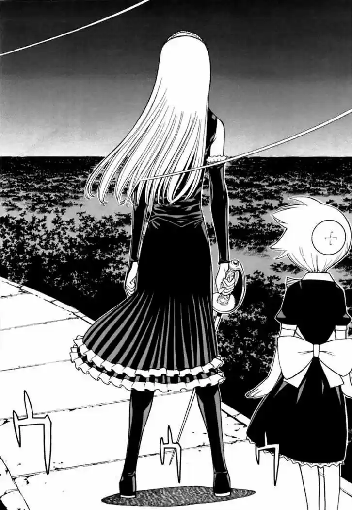 Princess Resurrection (2005) - Capítulo 23 - Página 21 - LectorTMOo