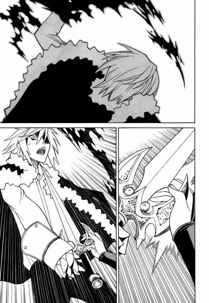 Princess Resurrection (2005) - Capítulo 23 - Página 42 - LectorTMOo