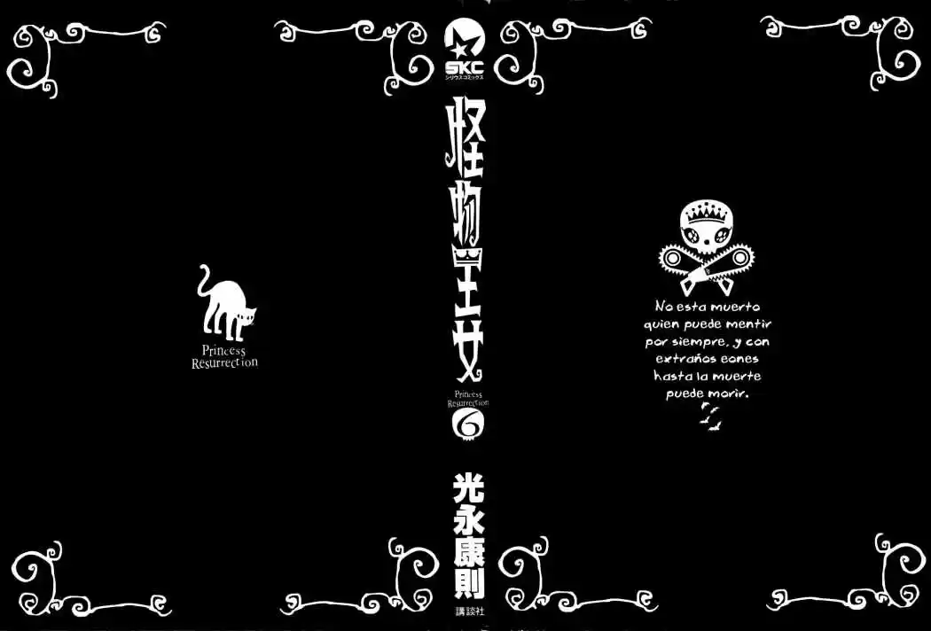 Princess Resurrection (2005) - Capítulo 24 - Página 4 - LectorTMOo