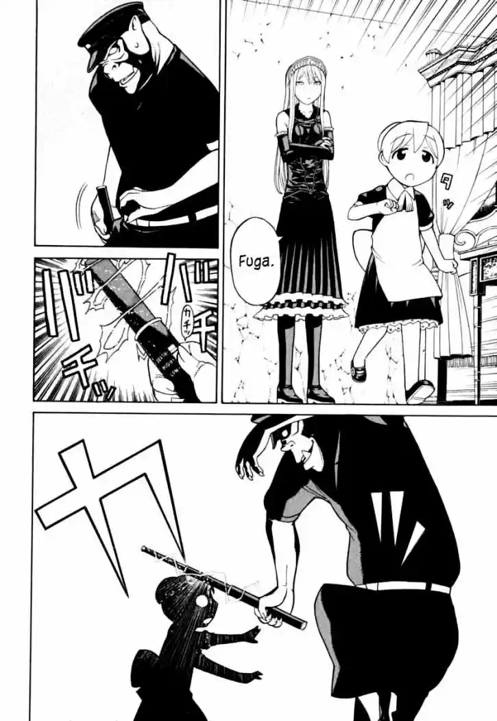 Princess Resurrection (2005) - Capítulo 24 - Página 43 - LectorTMOo