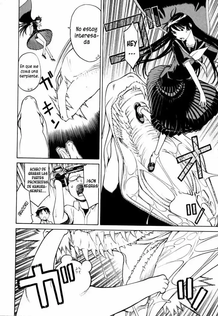 Princess Resurrection (2005) - Capítulo 25 - Página 28 - LectorTMOo