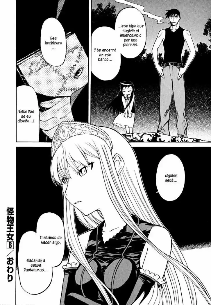 Princess Resurrection (2005) - Capítulo 27 - Página 47 - LectorTMOo