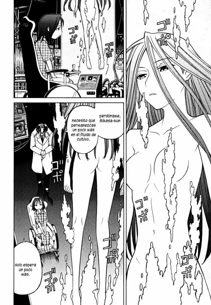 Princess Resurrection (2005) - Capítulo 28 - Página 10 - LectorTMOo