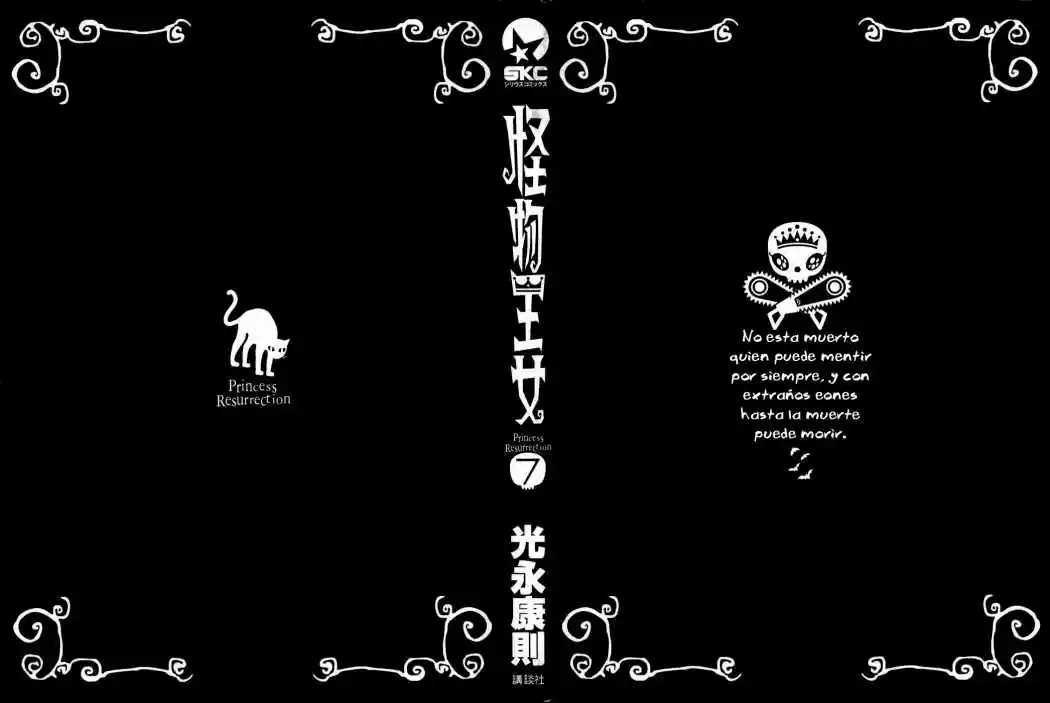 Princess Resurrection (2005) - Capítulo 28 - Página 40 - LectorTMOo