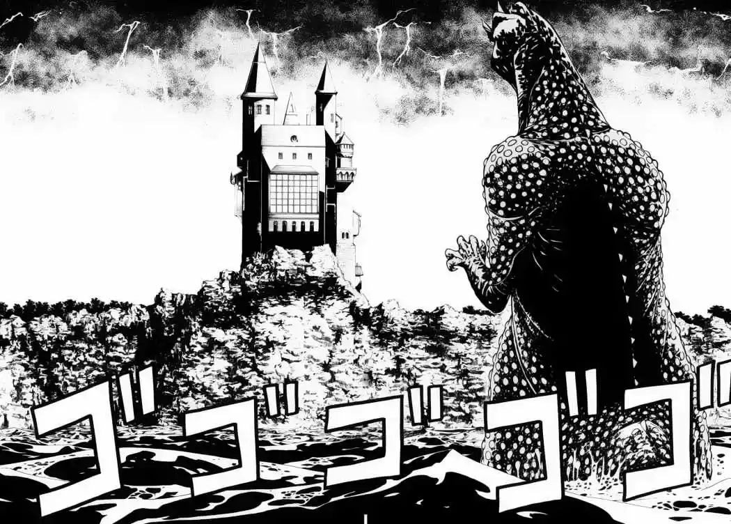 Princess Resurrection (2005) - Capítulo 32 - Página 18 - LectorTMOo