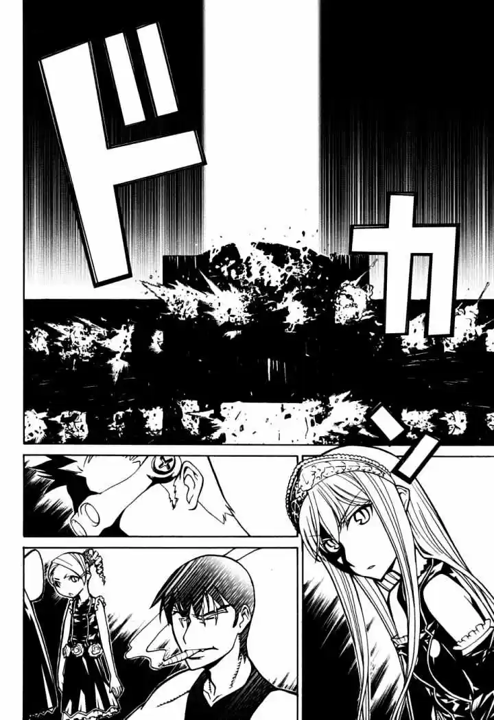 Princess Resurrection (2005) - Capítulo 35 - Página 29 - LectorTMOo