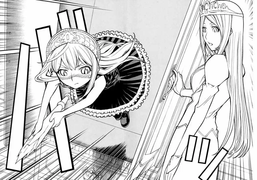 Princess Resurrection (2005) - Capítulo 36 - Página 36 - LectorTMOo