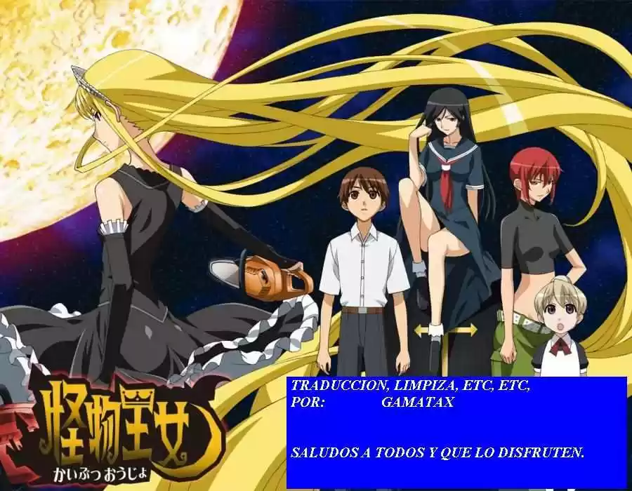 Princess Resurrection (2005) - Capítulo 38 - Página 1 - LectorTMOo