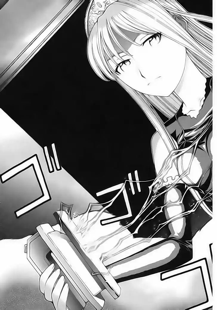 Princess Resurrection (2005) - Capítulo 4 - Página 34 - LectorTMOo