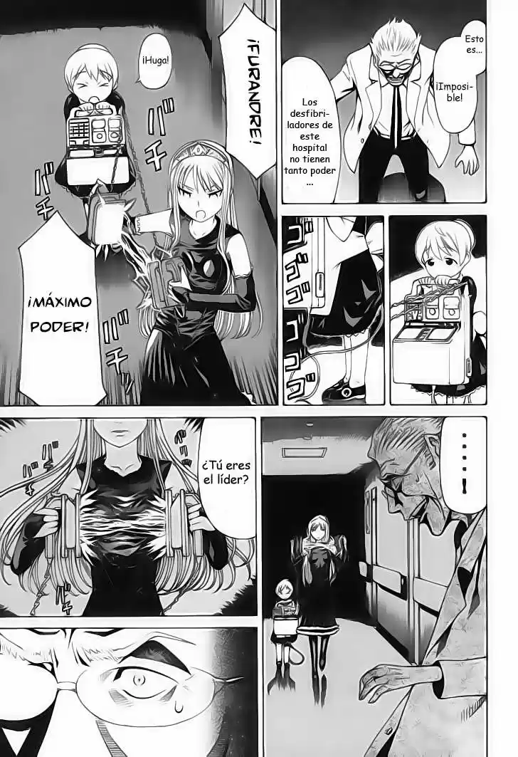 Princess Resurrection (2005) - Capítulo 4 - Página 37 - LectorTMOo