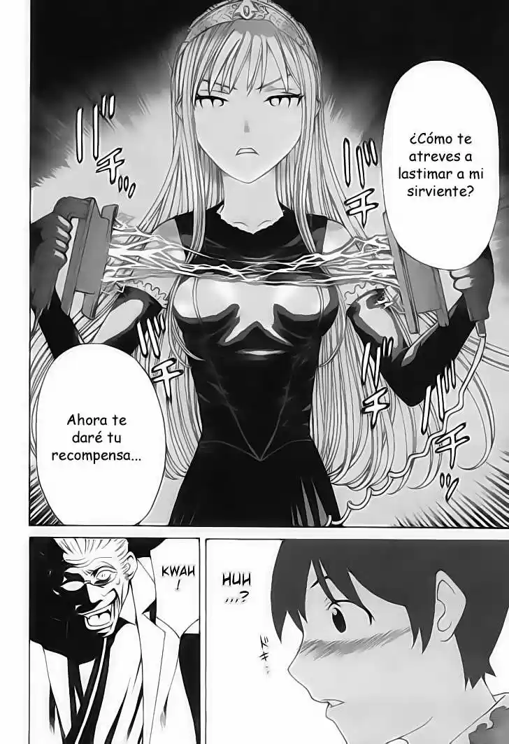 Princess Resurrection (2005) - Capítulo 4 - Página 38 - LectorTMOo