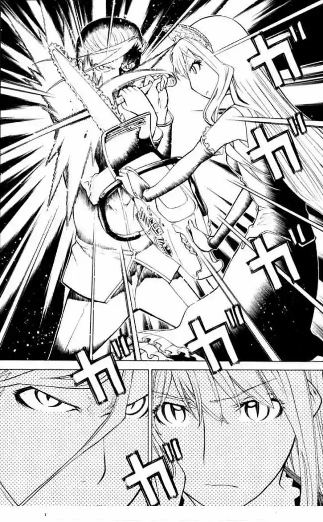 Princess Resurrection (2005) - Capítulo 40 - Página 18 - LectorTMOo