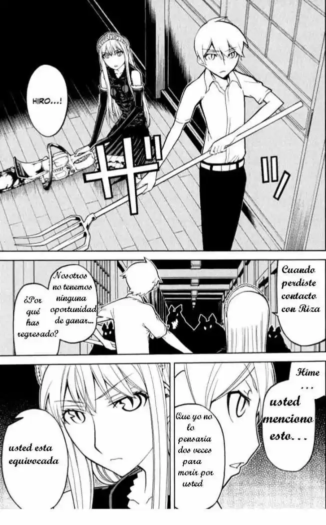 Princess Resurrection (2005) - Capítulo 41 - Página 31 - LectorTMOo