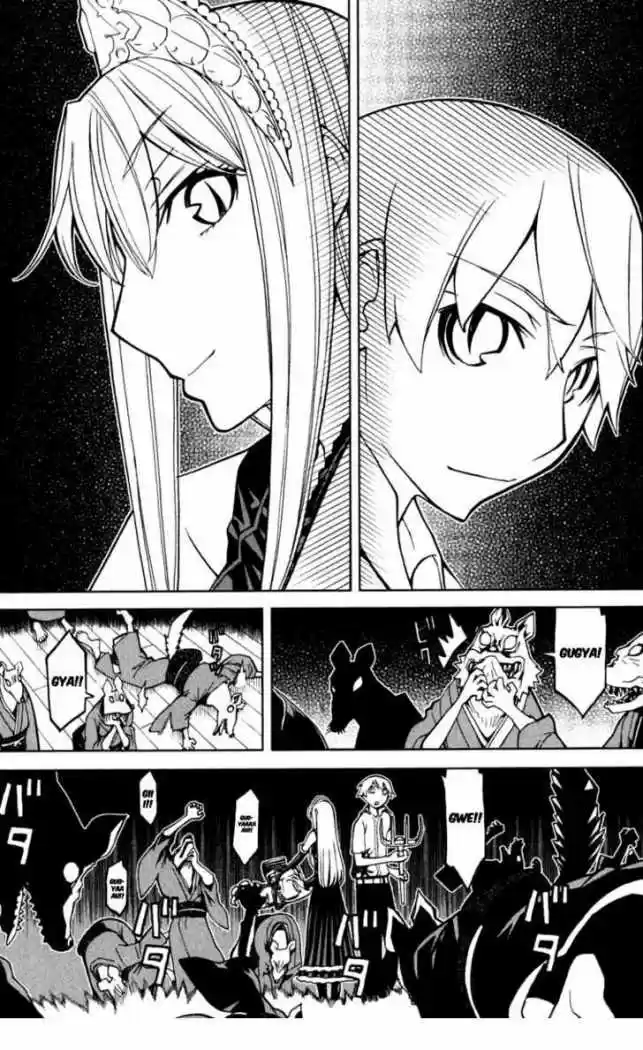 Princess Resurrection (2005) - Capítulo 41 - Página 36 - LectorTMOo