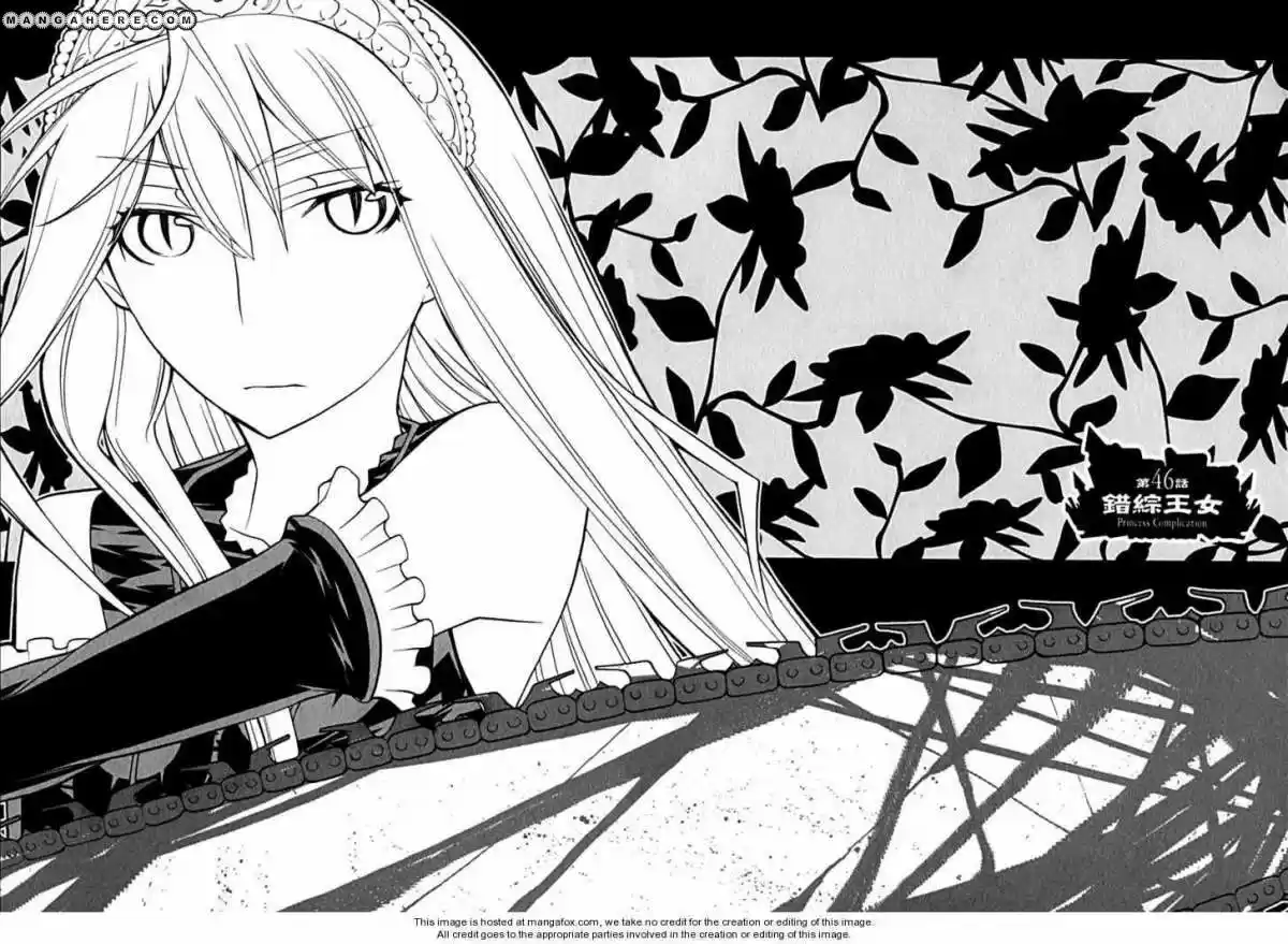 Princess Resurrection (2005) - Capítulo 46 - Página 3 - LectorTMOo